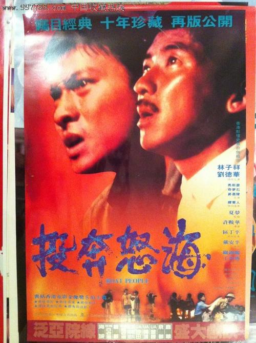 神戸大学市场开发文凭证书